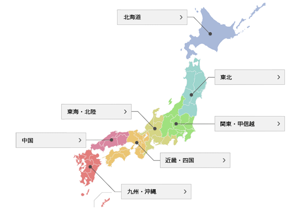 ICTパートナーmap