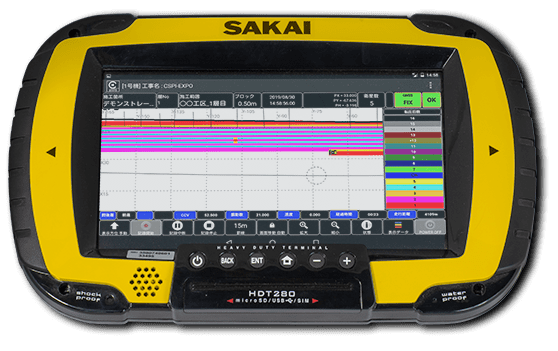 SAKAI転圧管理システム