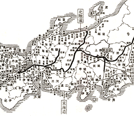 東山道及び東山道武蔵路