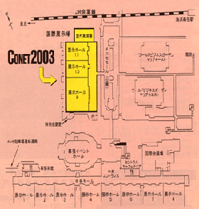 CONET2003