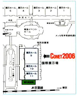 会場MAP