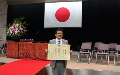 石井啓一国土交通大臣より賞状