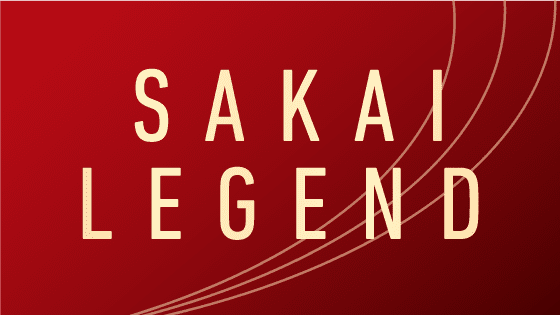 SAKAI Legend